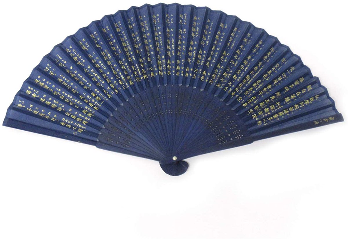 samuraimarket01's tweet photo. 🎎Discover elegance and tradition with our beautiful Japanese fans!🎏 Whether you're looking for a unique accessory to complement your style or a special gift with a cultural touch, our fans are the perfect choice! 🌸 https://t.co/vt0fAG59C2