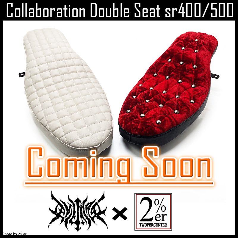 2persenter's tweet photo. 2#EE x DEVILMADE
SR400/500用のスペシャルなダブルシート、全て1点もので近日発売です!
当社製ボルトオンシートベースにDEVILMADEにウレタンと表皮を貼ってもらったコラボレーションとなります!
#sr400 #sr500 #2percenter #ツーパーセンター #devilmade https://t.co/8ALLlPcMFM