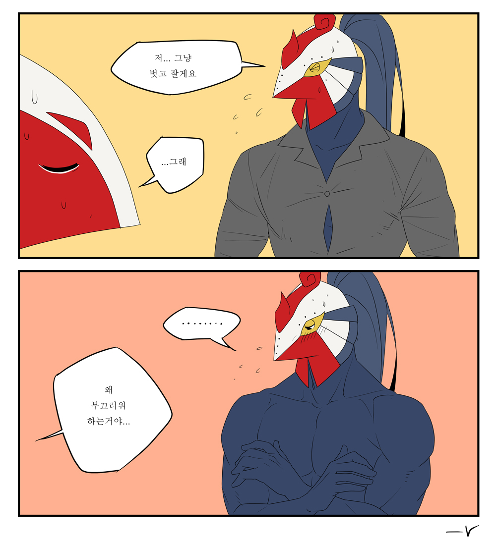 151.오늘도 고장2 