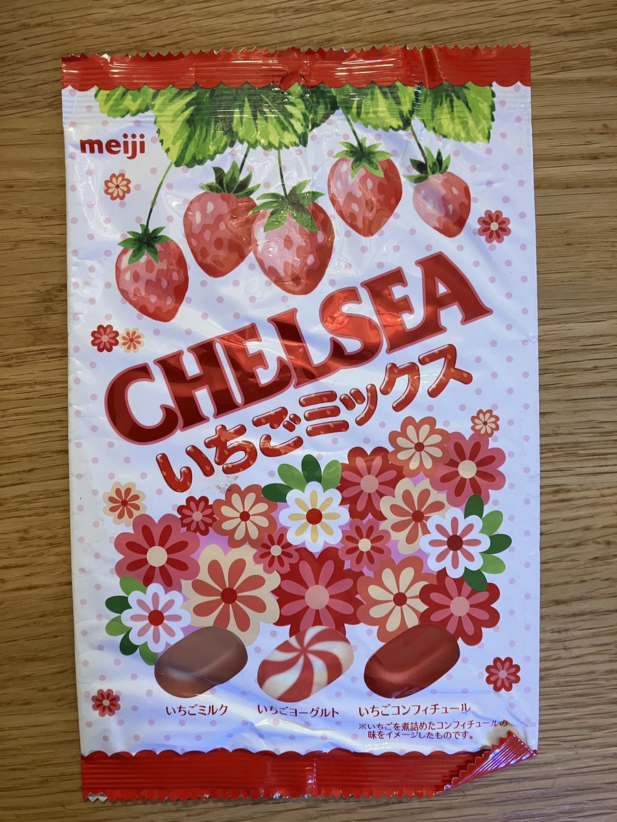 tammycafe's tweet photo. チェルシー、季節物パッケージのイチゴの🍓イラスト描かせて頂いたことがありました。(↓現物)

箱のイメージが強かったけど最近のチェルシー進化しててさらに美味しくなってました。終売🥲 https://t.co/J8LCYlm96S