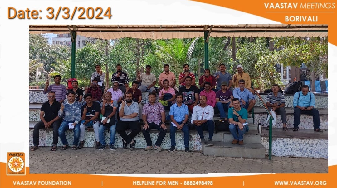 Weekly meetings at Borivali Mulund and Navi Mumbai yesterday.

You can join the meetings on any Sunday if you are facing #FalseCases and want to support #MensRights 

It's free of cost.