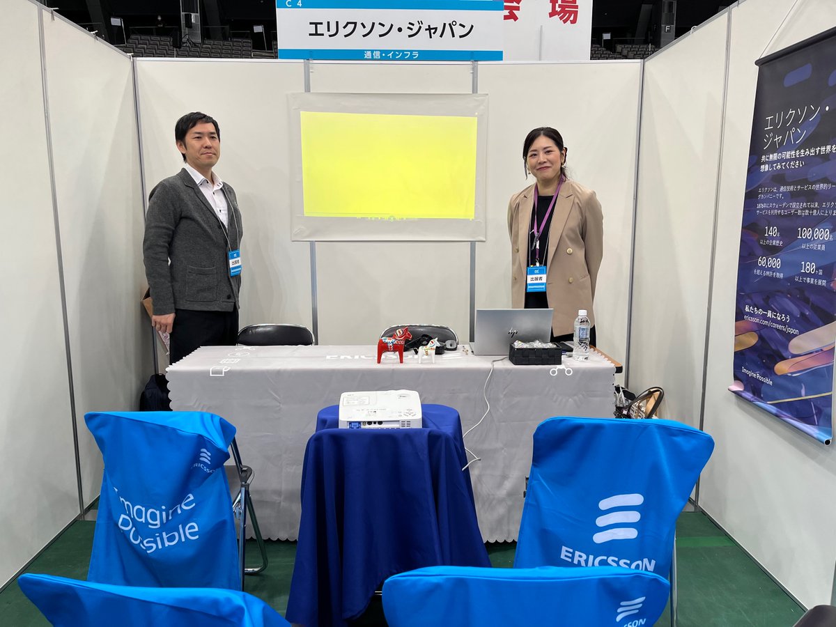 JapanEricsson's tweet photo. 3月2日土曜日は仙台のマイナビEXPO東北に参加してきました!🤝 たくさん学生に会えてうれしいです!またお会いできるのを楽しみに~🌿
仙台はまだまだ寒い。でも花粉が飛んでいなくて気持ちよく深呼吸できました、最高😎
#Mynavi #Sendai #Expo #Ericsson
#採用 #26卒 #25卒 #就活 https://t.co/9HzAjQvLWE