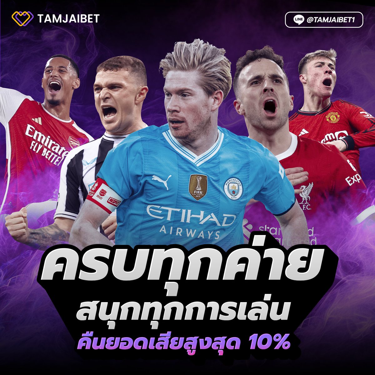 rranda39's tweet photo. 💰 ฝาก-ถอน ด้วยระบบออโต้ รวดเร็วเพียง 10 วินาที
 ��� เล่นเลยตอนนี้! https://t.co/evVwOz7MbM 
สมัครเลย 📷 https://t.co/Eo8v0pleW5
⏱ แอดมินพร้อมให้บริการตลอด 24 ชม.
#ตามใจเบ็ต #คาสิโน #สล็อตpg #บาคาร่า #บาคาร่าสล็อต #เว็บสล็อต #เว็บหวยออนไลน์ #เครดิตฟรี https://t.co/O3ugXNrSh4