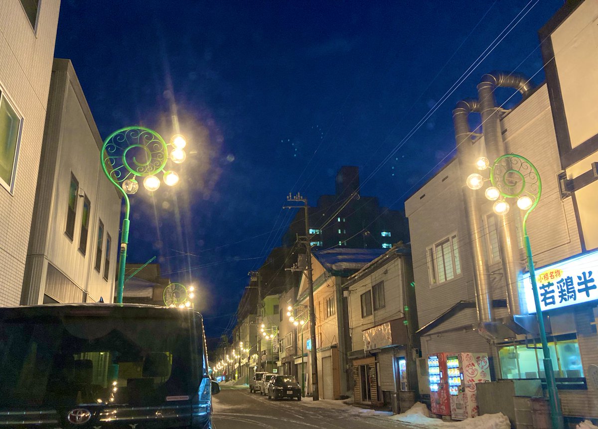 BarSharaku's tweet photo. こんにちは♪
今週の営業予定は以下となっております。
よろしくお願いいたします🍺
  3/4(月) 休
     5(火)  12:00〜17:00
     6(水)  休
     7(木)  12:00〜17:00
     8(金)  15:00〜23:00
     9(土)  17:00〜0:00
   10(日)  休 https://t.co/yGVWm8SvG1