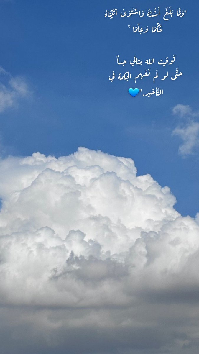 Fawaz Aljazi (@faljazi) on Twitter photo 