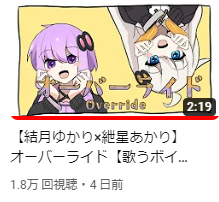 ニコニコ・youtube共に1万再生↑ありがとうございます!!! 