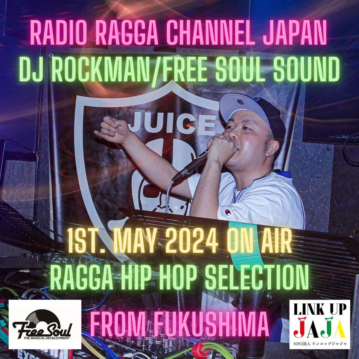djrockman_'s tweet photo. 4年ぶりにMIX作りましたw

 @bunbunmc  Ragga Channelにて90sフレーバープンプンのRAGGA HIPHOPセレクションです✨
ぜひ聴いてみて下さい◎
https://t.co/WUIXDMZI2c https://t.co/N6D5nPYkuo