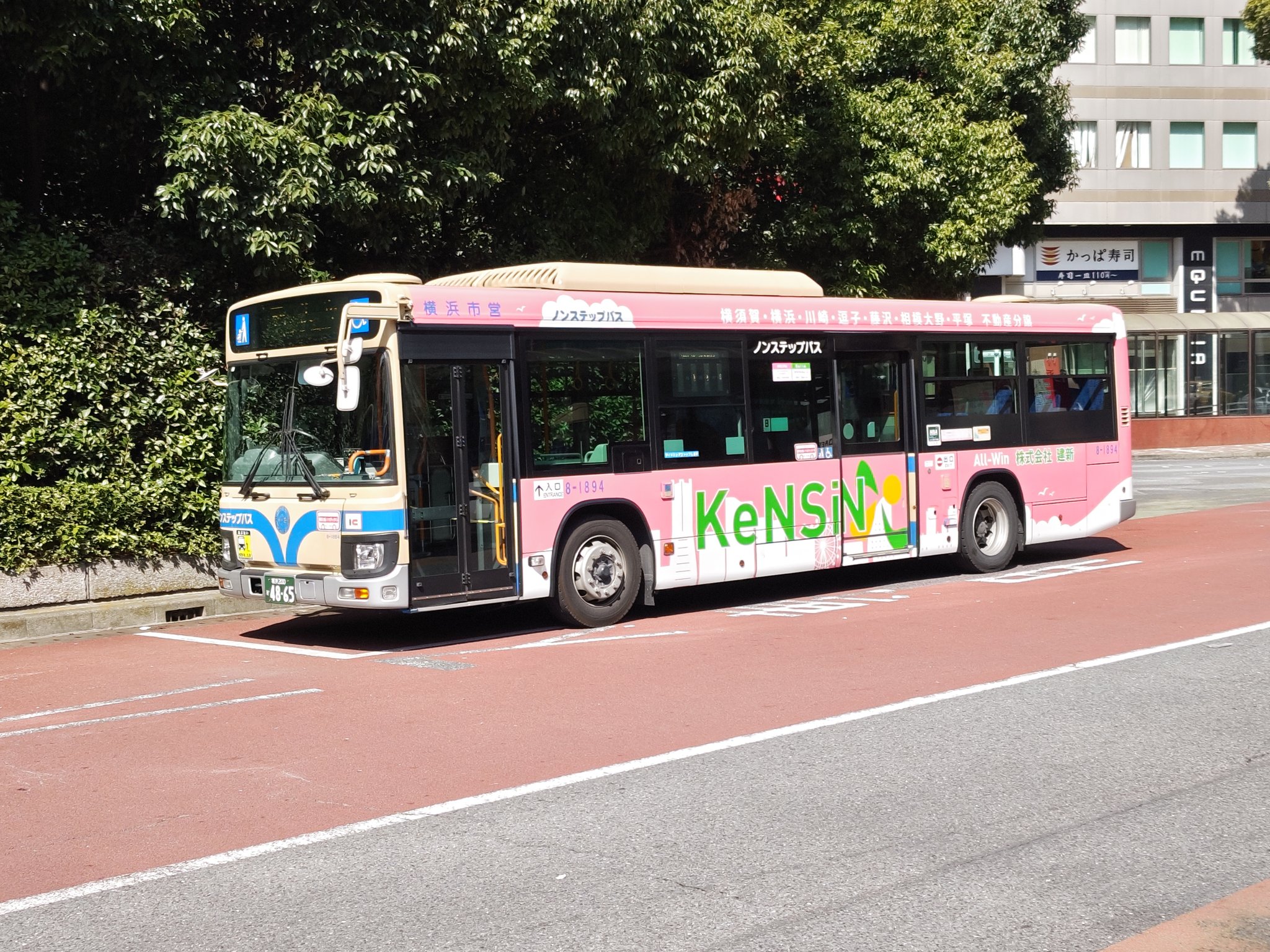 クラちゃん on X: 