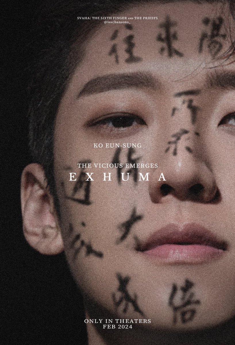 leschansons_'s tweet photo. 파묘 포스터 #고은성 ver.

유행 탑승 .ᐟ https://t.co/aQ01MJCo8G