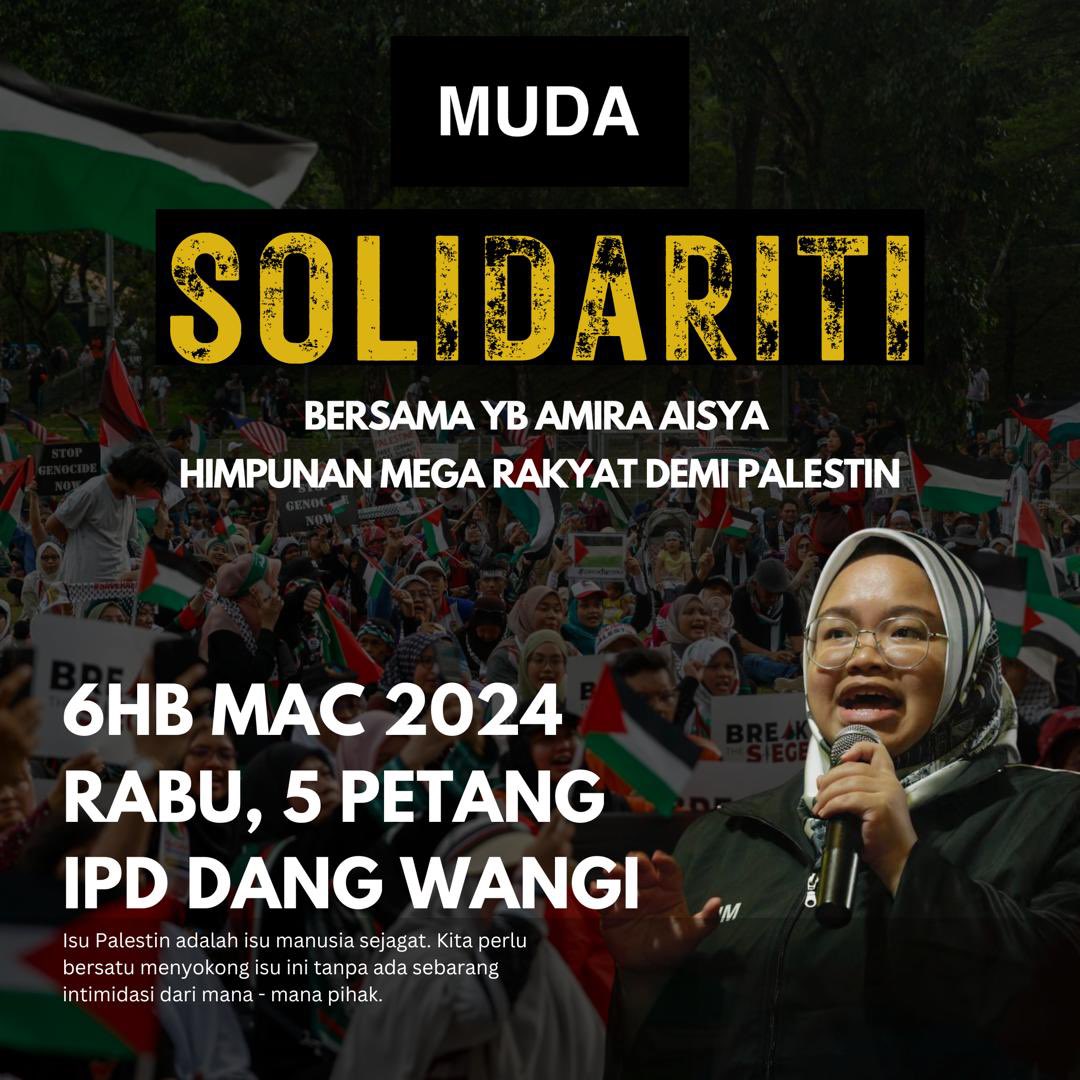 Pemangku Presiden MUDA, YB Amira Aisya telah dipanggil oleh pihak PDRM (IPD Dang Wangi) untuk memberikan keterangan berkaitan Perhimpunan Mega Palestin baru-baru ini di bawah Akta Perhimpunan Awam. Kekejaman rejim Zionis terhadap rakyat Palestin adalah isu global di mana ratus…