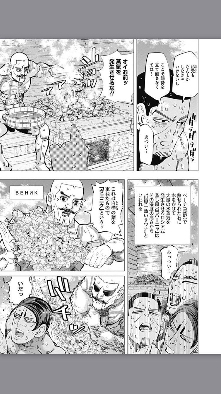 あらいちゅー(馬主で大家で占い師) on X: あらいちゅー(馬主で大家で占い師) on X: