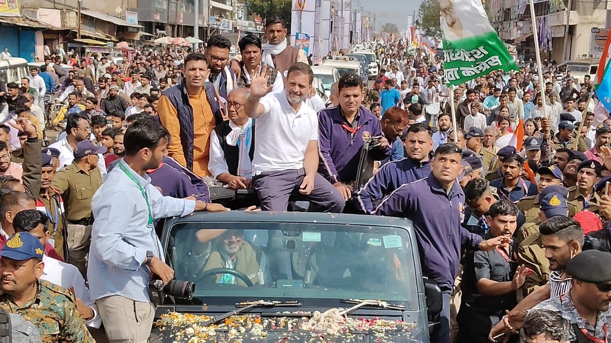 INCMP's tweet photo. श्री राहुल गांधी जी के नेतृत्व में जारी भारत जोड़ो न्याय यात्रा शिवपुरी से प्रारंभ।

मोहब्बत का कारवां बढ़ता जा रहा है।

#BharatJodoNyayYatra https://t.co/Lfq3gpGZwl