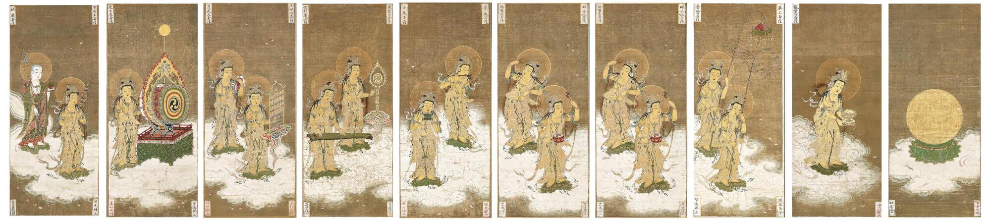 「二尊院の二十五菩薩来迎図」小倉山二尊院 編著 小倉山 二尊院｜二尊院 二十五菩薩来迎図