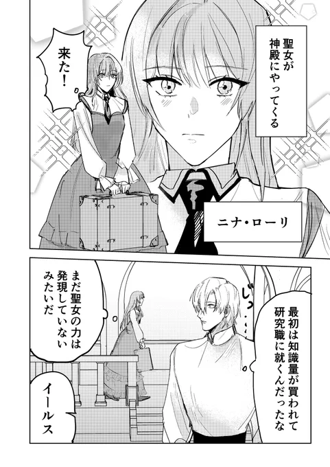 (2/3) 