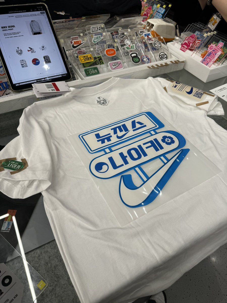 customized nike shirt