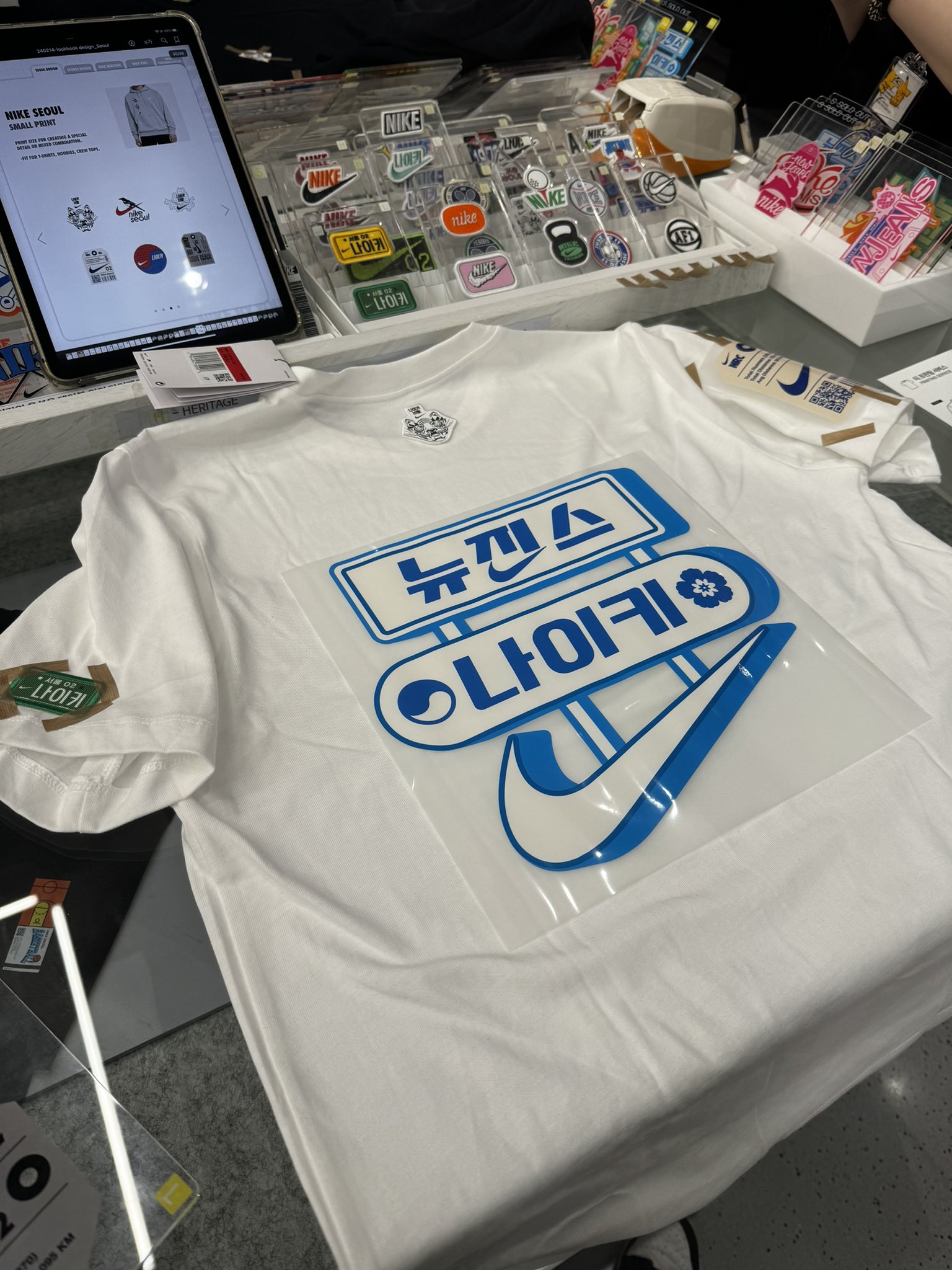 Make your own nike shirt 2025