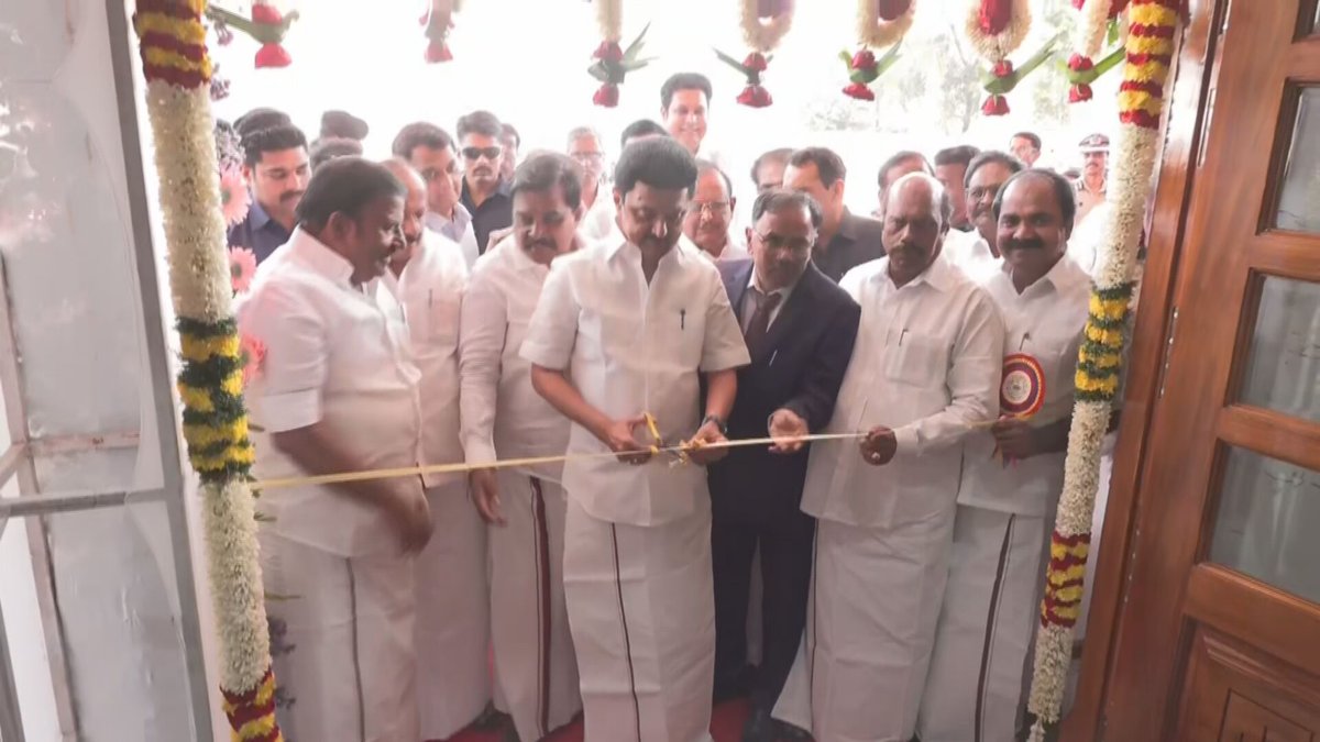 TnNewsvision's tweet image. மயிலாடுதுறை மாவட்ட ஆட்சியர் அலுவலக கட்டடத்தை முதலமைச்சர் மு.க.ஸ்டாலின் திறந்து வைத்தார்

#CMMKStalin | #Mayiladuthurai | #ChannelVision