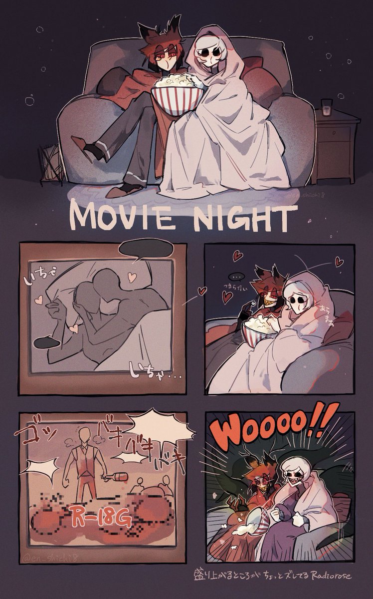 en_shichi8's tweet photo. Radioroseと映画🎥🍿
#HazbinHotel 
#HazbinHotelFanart https://t.co/GF0jkaXHcN