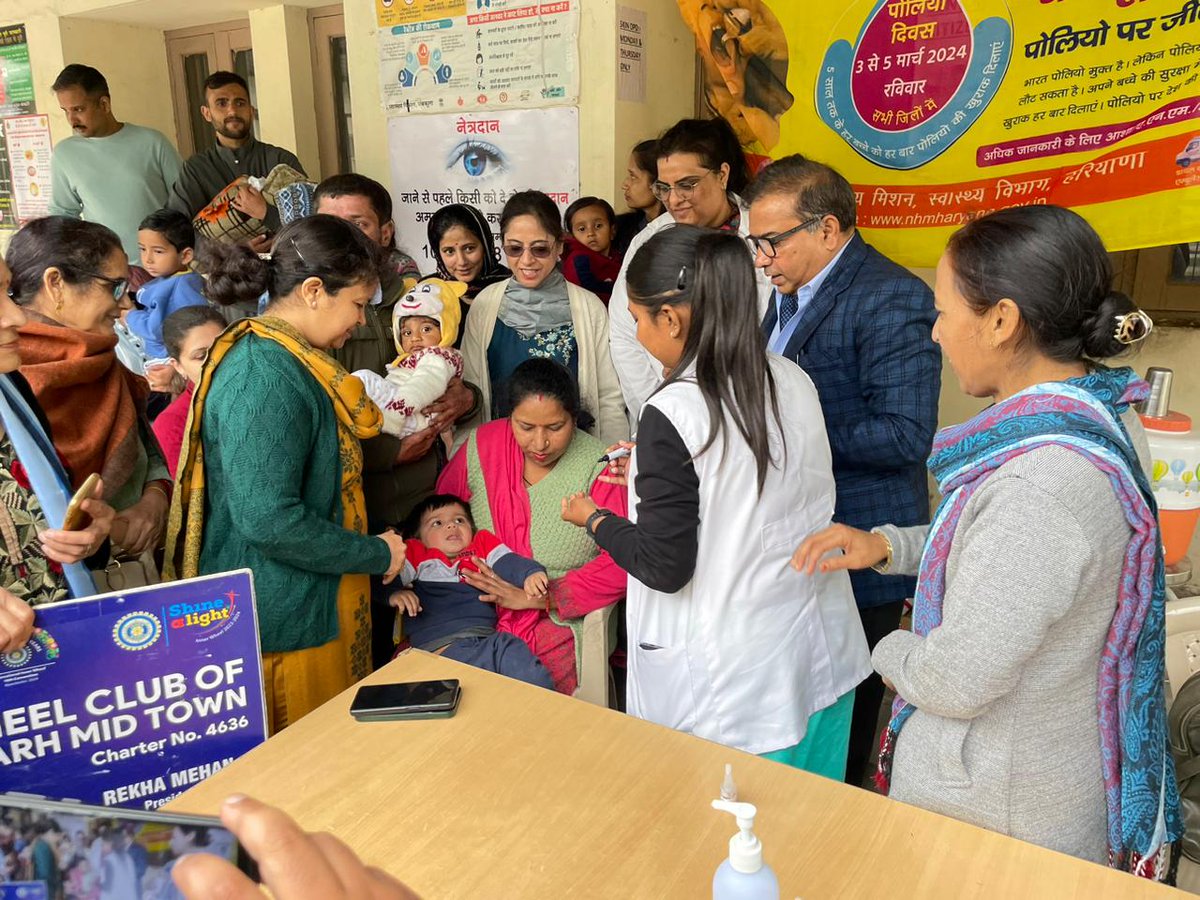 Deputy Commissioner, Panchkula tweet media
