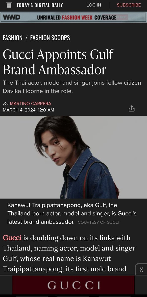 ยินดีกับน้องกลัฟ ความภาคภูมิใจของพวกเรา🥰🥰

GULF GUCCI BRAND AMBASSADOR
#GulfBAGucci