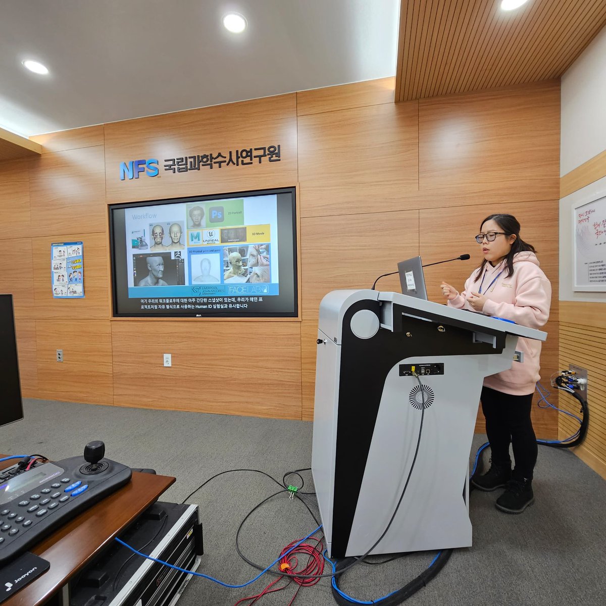 Face Lab LJMU tweet media