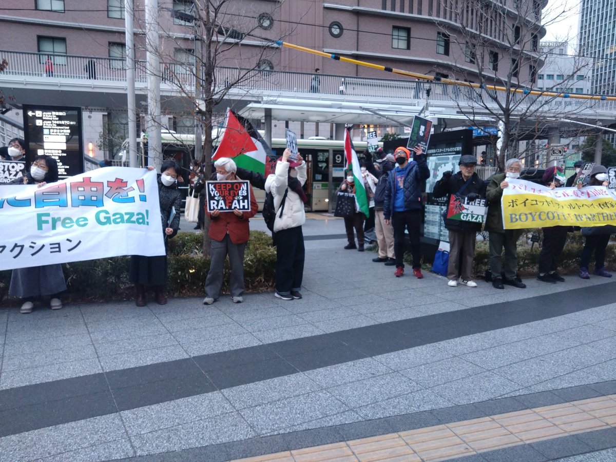 shiwwai's tweet photo. 3月2日(土) 午後5:30 - 6:30

#ラファに手を出すな0302
#HandsOffRafah

大阪駅バスターミナルにて 

「ジェノサイドやめろ！」
「虐殺やめろ！」
「子どもを殺すな！」

“Free Free Palestine!”
“Free Free GAZA!”
“#NoMoreOccupation!”
“#FromTheRiverToTheSea #PalestineWillBeFree!” https://t.co/dOXDkD21Eh