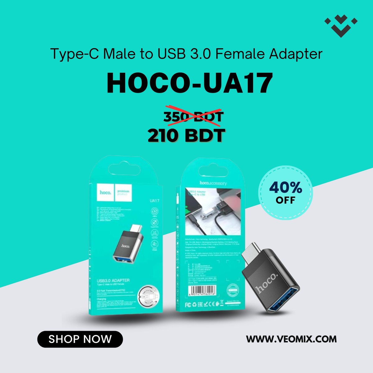 Veomixbd's tweet image. 🔌🚀 নিয়ে এলাম সুপার ডিল! HOCO-UA17 Type-C থেকে USB 3.0 ফিমেল অ্যাডাপ্টার! 🔌🚀

রেগুলার প্রাইস ৩৫০ টাকা, কিন্তু, অফরি প্রাইস মাত্র ২১০ টাকা ।

অর্ডার করতে এখনি ক্লিক করুন: VEOMIX.COM

🛒💸 #TypeCtoUSB #অ্যাডাপ্টার #ডিজিটাল_অ্যাক্সেসরিজ #হোকো #ডিস্কাউন্ট #টেক_ডিল