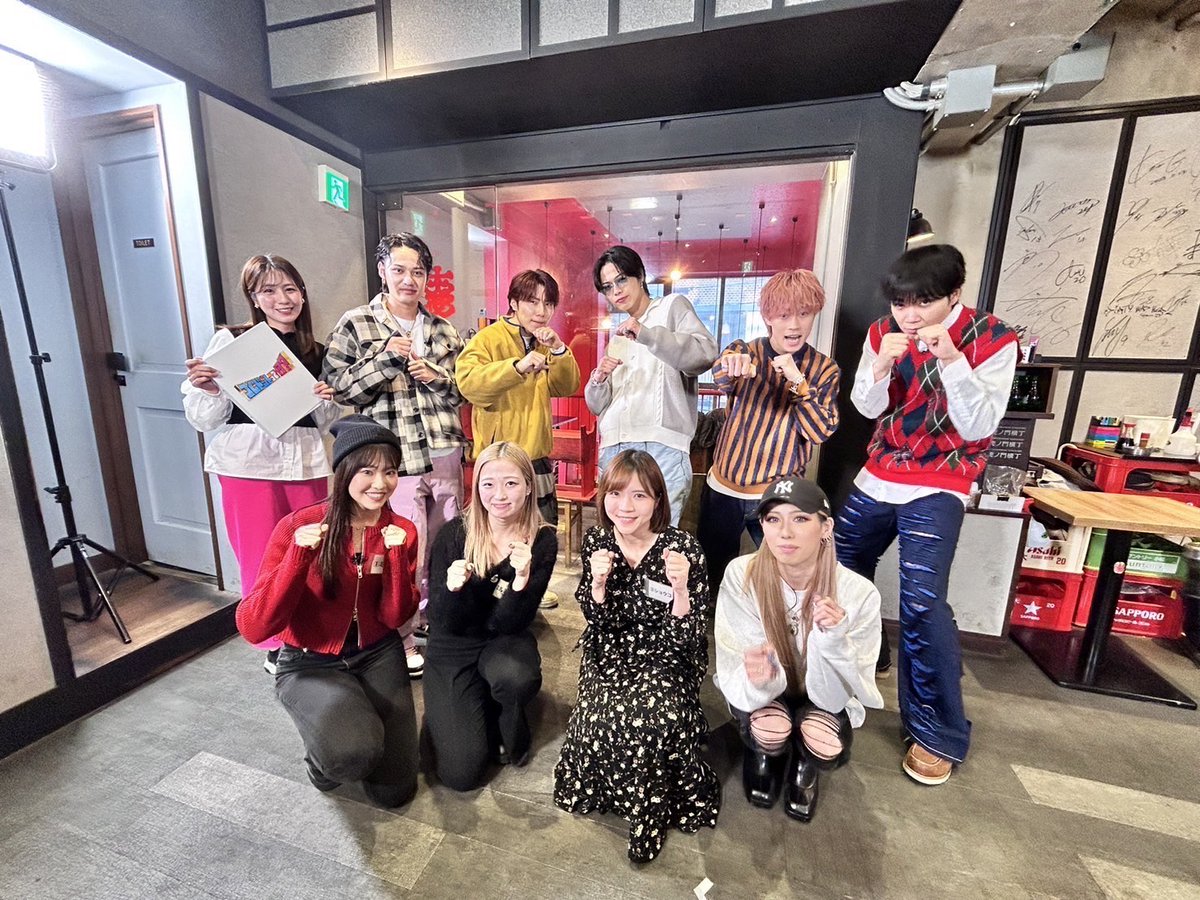 【公式】コムドットって何？ tweet media