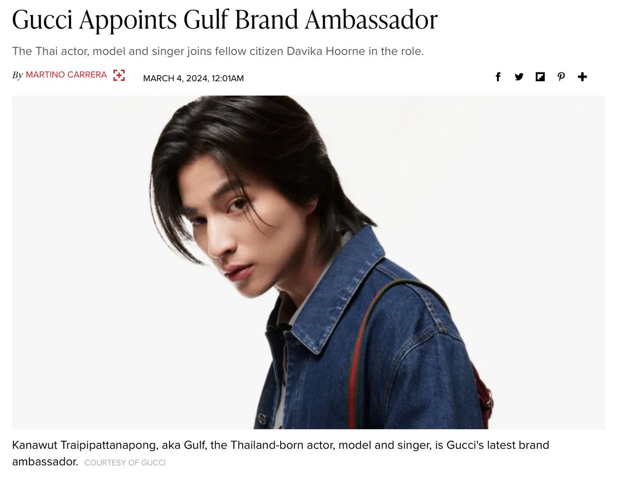 ℂ𝕠𝕟𝕘𝕣𝕒𝕥𝕦𝕝𝕒𝕥𝕚𝕠𝕟𝕤! <a href="/gulfkanawut/">gulfkanawut</a> 

วันนี้ที่รอคอยก็มาถึงแล้ว ในที่สุดน้องกลัฟก็ได้เลื่อนตำแหน่งจาก Friend of the House Gucci เป็น Brand Ambassador Gucci  เรียบร้อยแล้วจ้า ดีใจมากๆ และภูมิใจในตัวน้องกลัฟที่สุดเลยค้าบ 🥳

GULF GUCCI BRAND AMBASSADOR
#GulfBAGucci