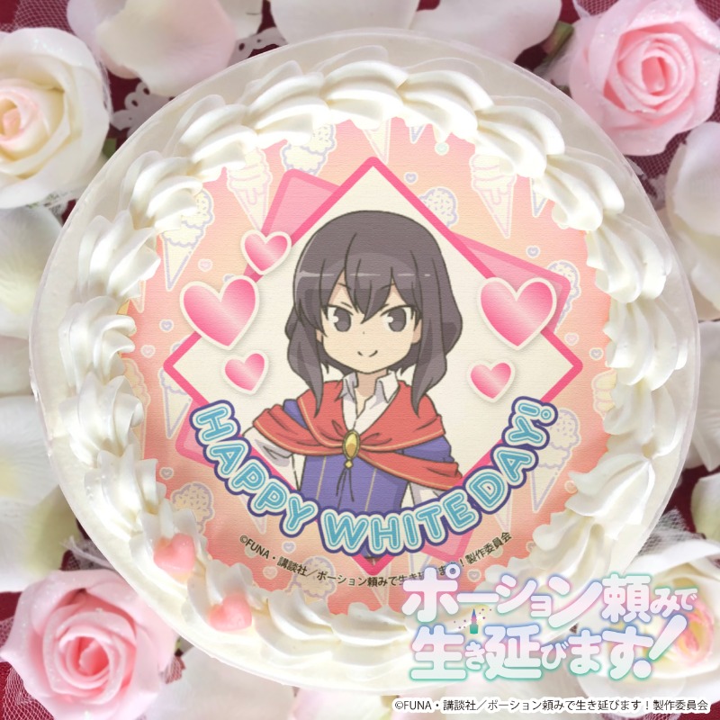 happypriroll's tweet photo. TVアニメ「ポーション頼みで生き延びます！」 
ホワイトデースイーツ2024好評発売中💐💙 

3月14日のホワイトデー当日に商品お受取りをご希望の場合は【3月7日(木)】までにご注文をお願いします📢 

缶バッジをお付けして全国へお届けします🎁 

詳細は⇨https://t.co/kp2I6O7bMo 

#ポーション頼み https://t.co/zgHQJs0tfV