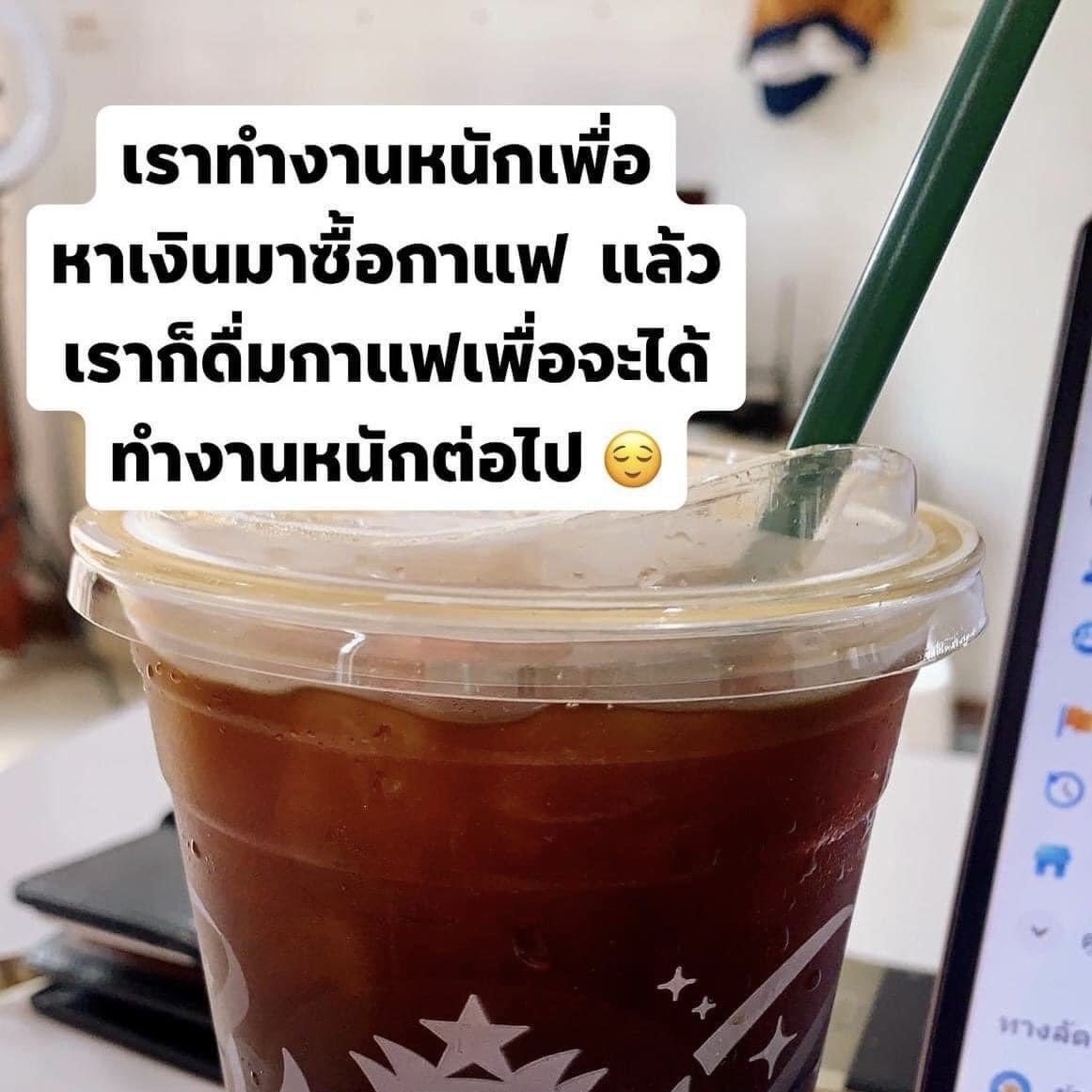 •บาร์จเฉยๆ• tweet media