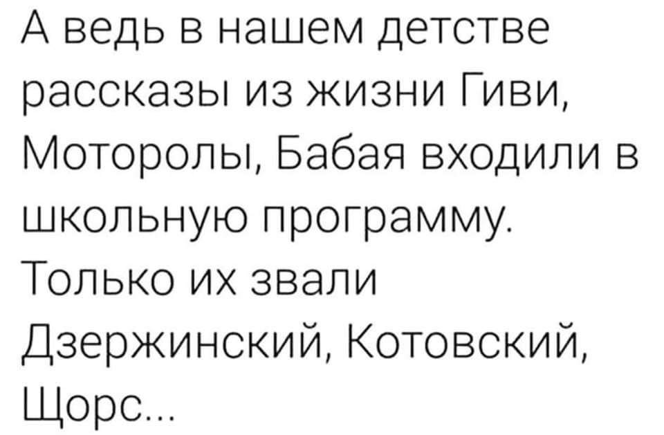 AndreySmetanen6's tweet photo. https://t.co/w3tYJtq6Rm