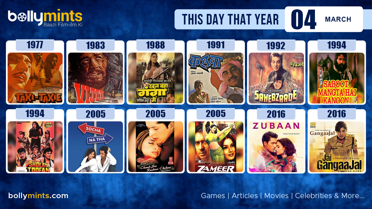 BollyMints's tweet photo. Here are the few #BollywoodMovies released on this day. Stay tuned at https://t.co/ohKmuyqHCy for more #updates #ThisDayThatYear #4March #TaxiTaxie #Vijeta #KhoonBahaaGangaMein #Sahebzaade #SholayAurToofan #ChandSaRoshanChehra #Zameer #Zubaan #JaiGangaajal #Jhund #ToolsidasJunior https://t.co/JsImSbMTuV