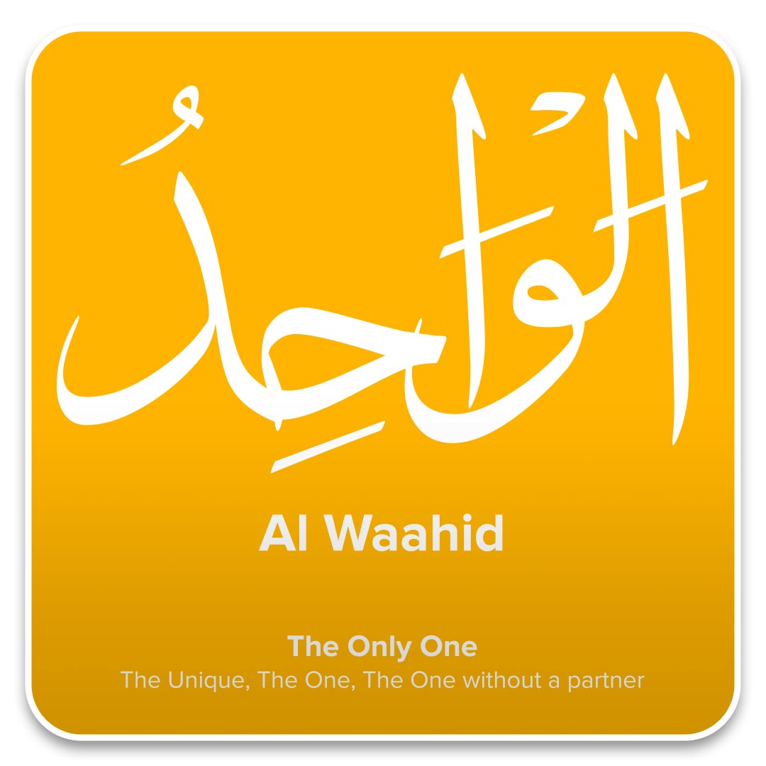 thenamesofallah's tweet photo. 66: #AlWaahid - #99Names #NamesOfAllah #AllahNames #99NamesOfGod #The99NamesOfAllah #Allah99Names https://t.co/rYaSFwC6bq