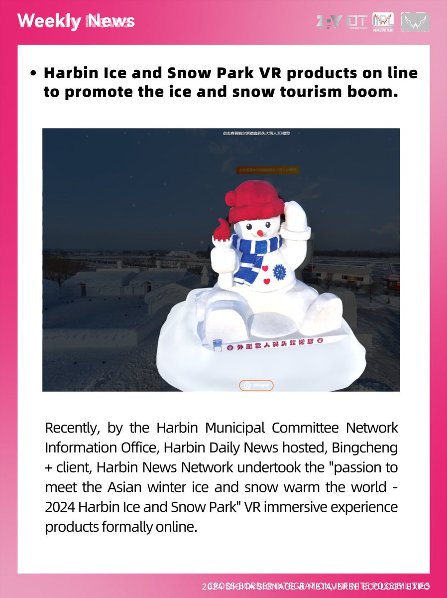 IPlicensingExpo's tweet photo. Harbin lce and Snow Park VR products online to promote the ice and snow tourism boom.

#harbin #VR #tourismboom #Harbiniceandsnowpark #AR #MR https://t.co/mSW7airHfG