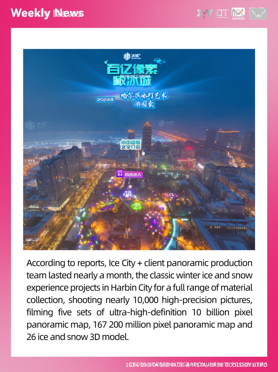 IPlicensingExpo's tweet photo. Harbin lce and Snow Park VR products online to promote the ice and snow tourism boom.

#harbin #VR #tourismboom #Harbiniceandsnowpark #AR #MR https://t.co/mSW7airHfG