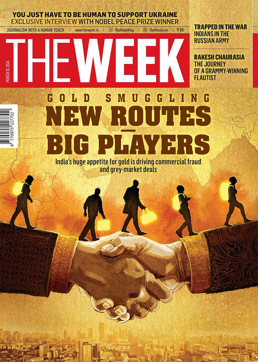 The lean n mean machine DRI, one of the leanest Central agencies and Indian Customs has doubled efforts to bust domestic and internatnl gold smuggling syndicates as old n new routes come alive @cbic_india @TheWeekLive @cascadeglobal @mumbaicus3 @dir_ed theweek.in/theweek/cover/…