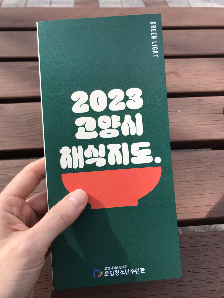 새미 tweet media