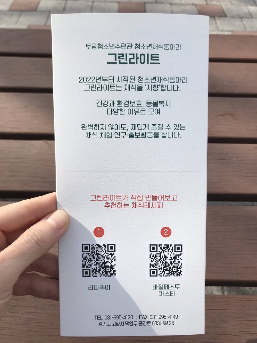 새미 tweet media