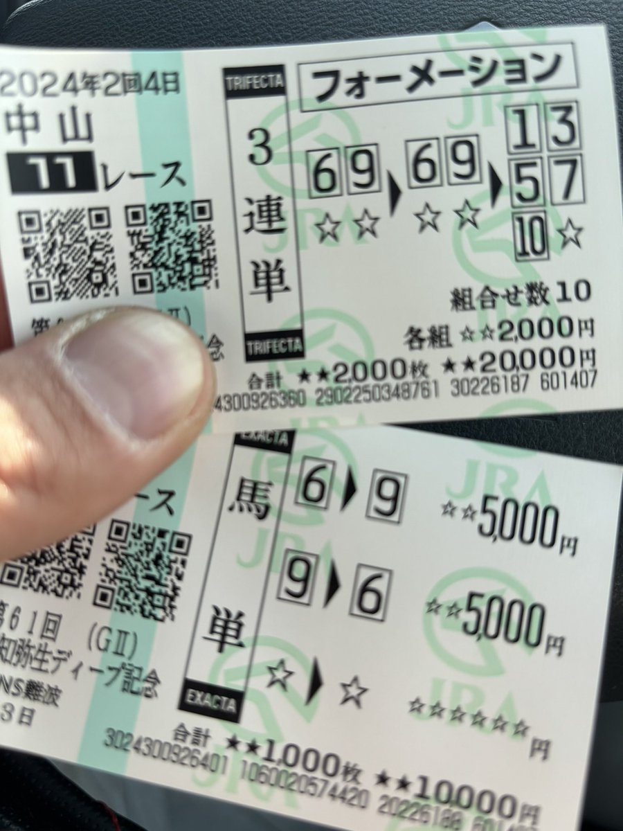 o2_hero's tweet photo. もう二度と置きに行かないよ https://t.co/P26T084HaI