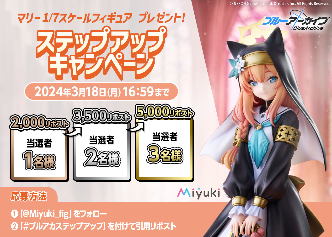 Miyuki」 節分折り紙 鬼 ☆ 3色200個 16.miyuki様 Miyuki様専用