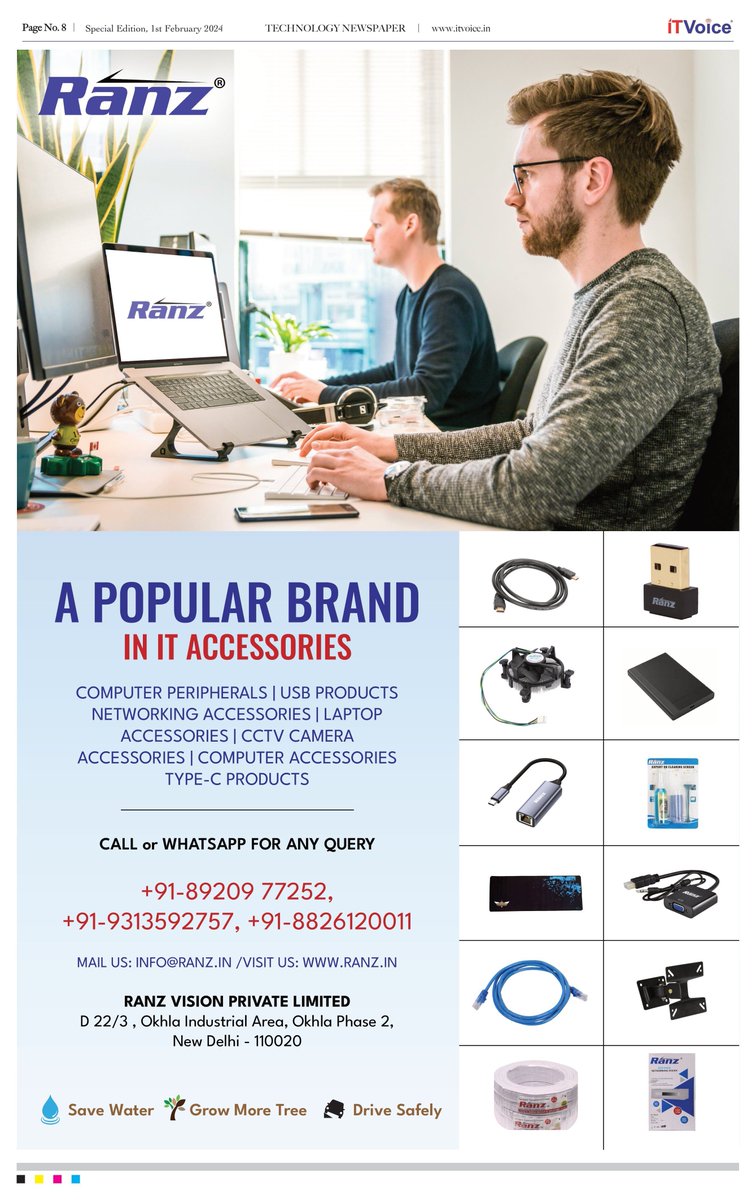 itvoice's tweet image. Experience top-notch IT accessories with Ranz! computer electric plug #Ránz #ComputerAccessories #CCTV #Networking #USBProducts