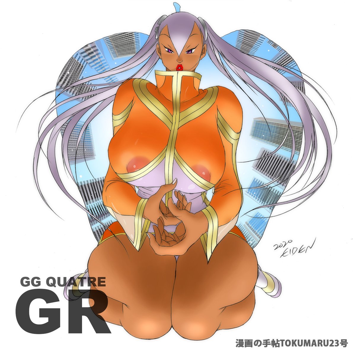 「GG QUATRE -GR-」 