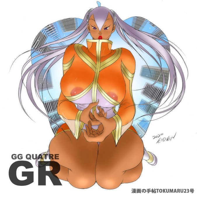 「GG QUATRE -GR-」 