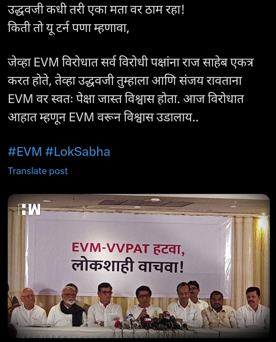 chetanpardeshi_'s tweet photo. @OfficeofUT https://t.co/d5vLaf7cHH