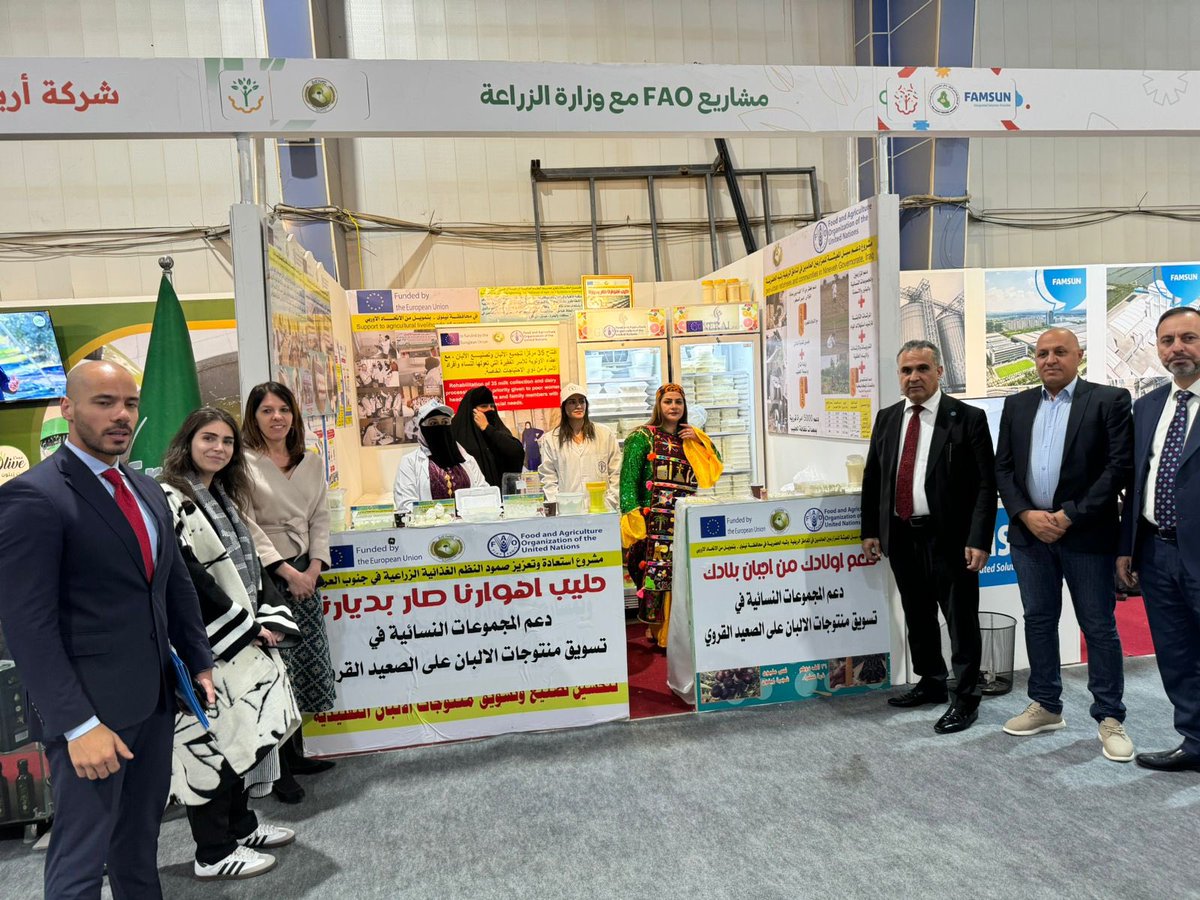 الوكيل الفني لوزارة الزراعة يزور  رفقة ممثل @FaoIraq، د<a href="/shajjhassan/">Salah El Hajj Hassan</a> و فريق المنظمة  جناح الفاو-وزارة الزراعة في معرض بغداد الدولي.
مناسبة أخرى للقاء منتجات الألبان الموهوبات من مشروع <a href="/FAO/">Food and Agriculture Organization</a> -<a href="/EUinIraq/">EU in Iraq 🇪🇺🇮🇶</a> والاعتراف بجودة منتجاتهن🥛🧀🧈