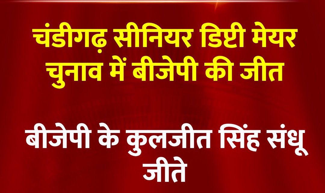 𝐁𝐈𝐆 𝐁𝐑𝐄𝐀𝐊𝐈𝐍𝐆

बैलेट पेपर भी हैक होने लगे है 

आपियो आ गया स्वाद 🤣