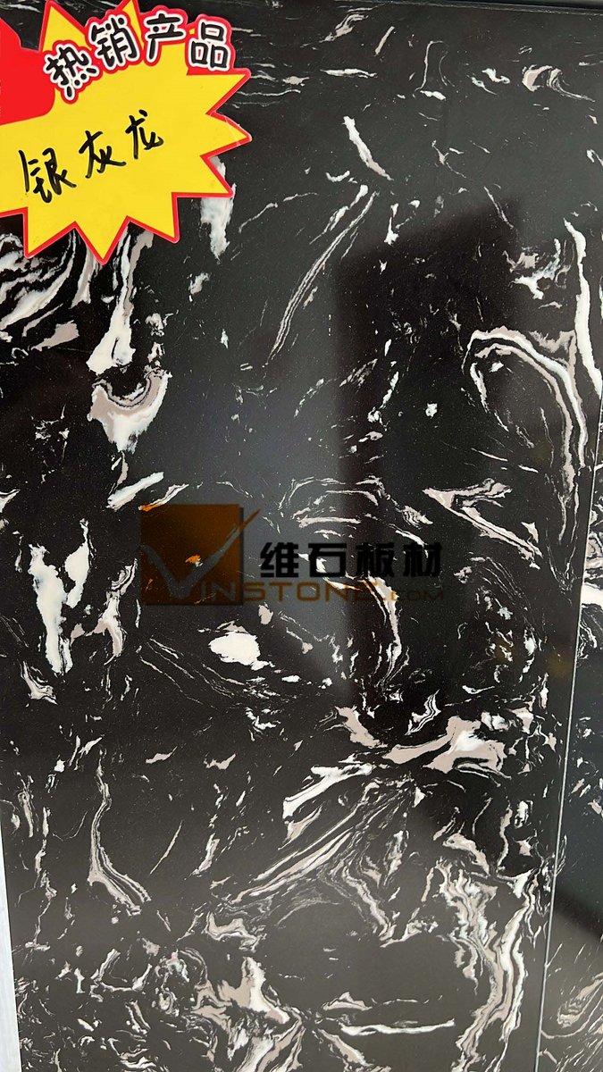 Julie_vinstone's tweet image. Artificial marble-Dark color series-2
High quality and good price.
Contact me if you are interested.
WhatsApp📲 +86 15327411579
wa.me/8615327411579
E-mail📩: Sell102@vinstone.com
#artificialmarble #marble #Royalbotticino #countertops
#kitchentops #vanitytops #table #mermer