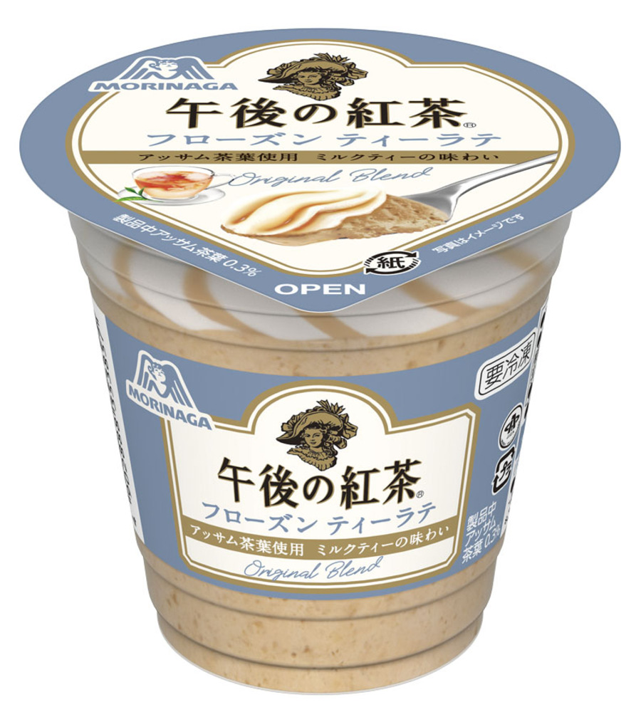 fashionpressnet's tweet photo. パフェアイス「午後の紅茶 フローズンティーラテ」全国で発売、ミルクティーみぞれ×紅茶香るバニラアイス - https://t.co/AGsD1QVOPO https://t.co/3D3hZ9B67t