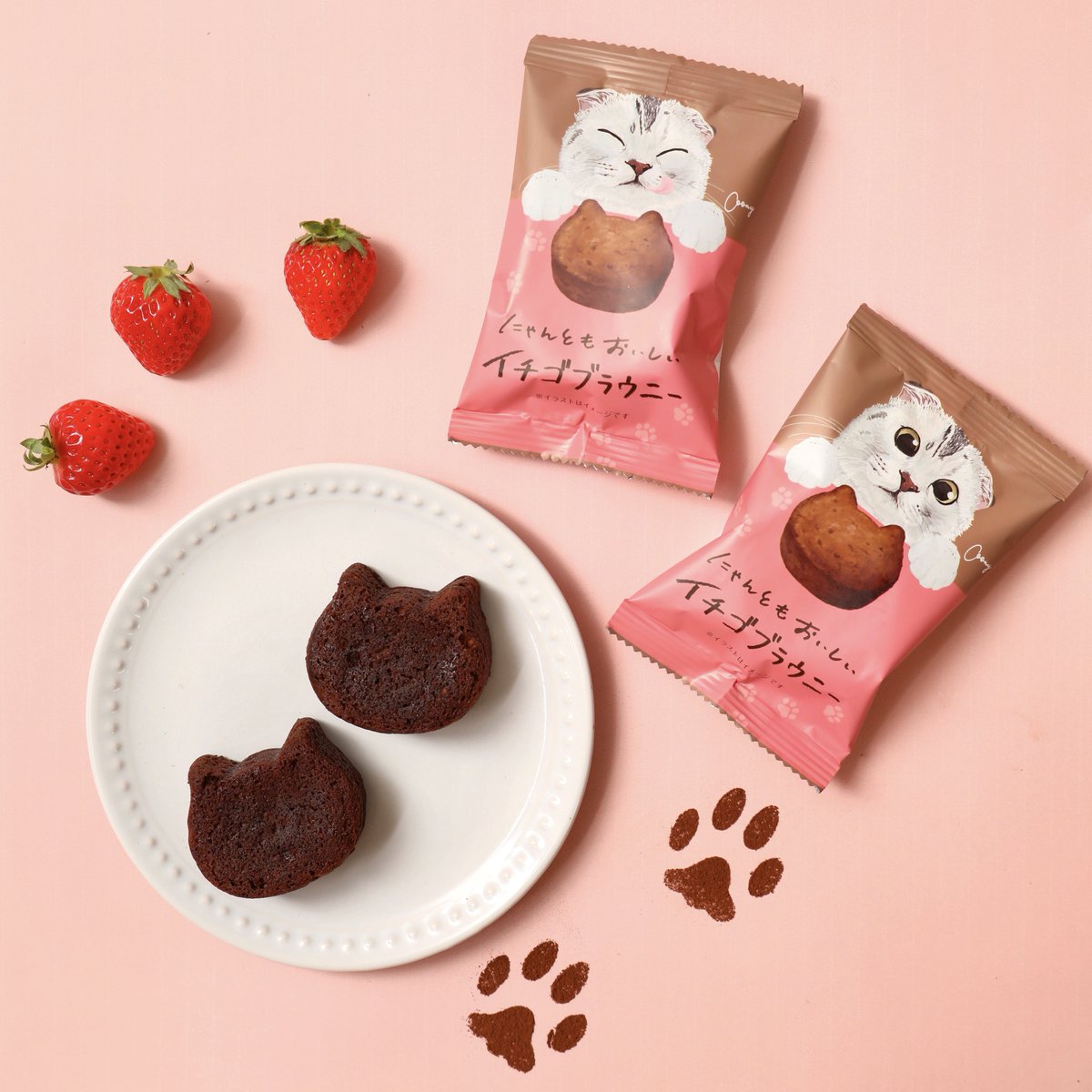 苺キャンディ♡猫ちゃん かわいい💭と思ったら正直にいいね🫢♡ 「#にゃんともおいしいイチゴ